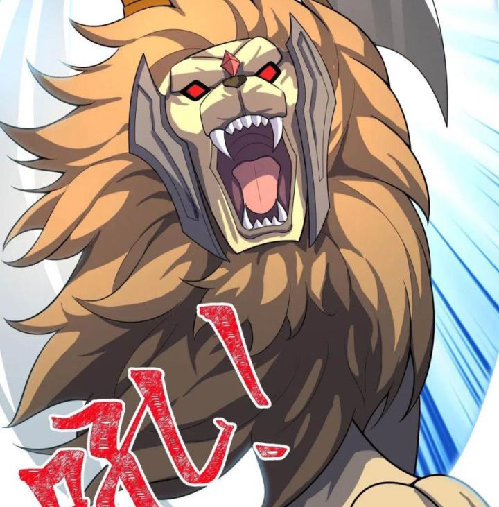 Náo Động Thiên Khởi Chapter 70 - Trang 2