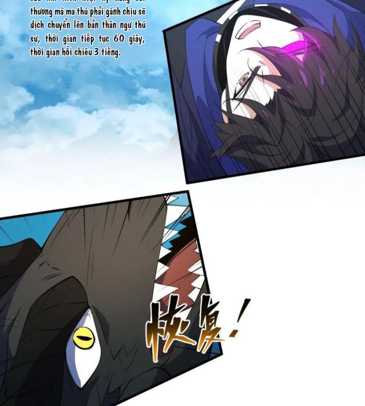 Náo Động Thiên Khởi Chapter 71 - Trang 2