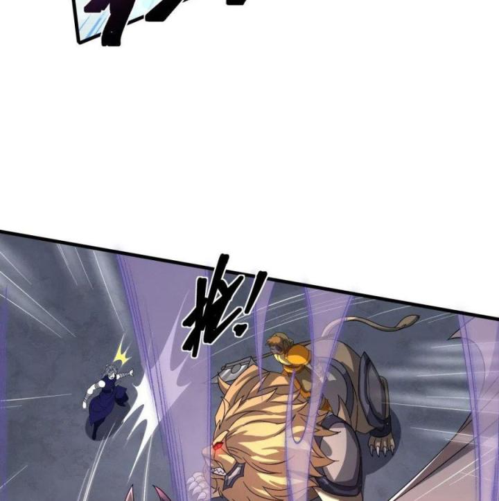 Náo Động Thiên Khởi Chapter 71 - Trang 2