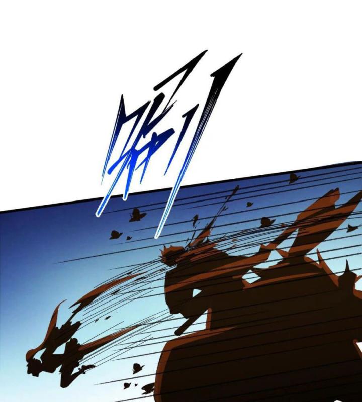 Náo Động Thiên Khởi Chapter 71 - Trang 2