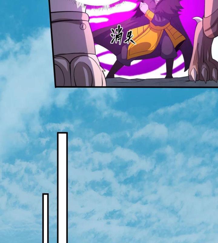 Náo Động Thiên Khởi Chapter 71 - Trang 2