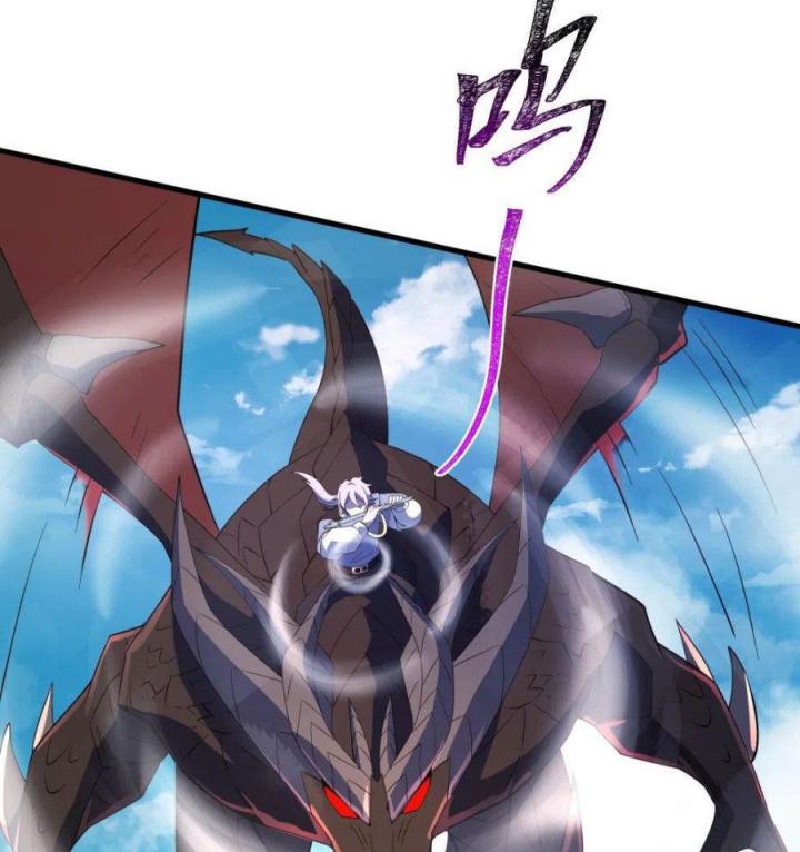 Náo Động Thiên Khởi Chapter 71 - Trang 2