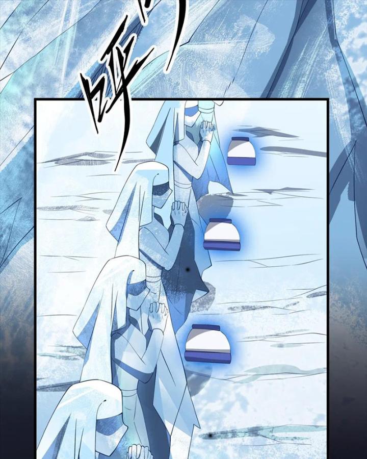 Náo Động Thiên Khởi Chapter 72 - Trang 2