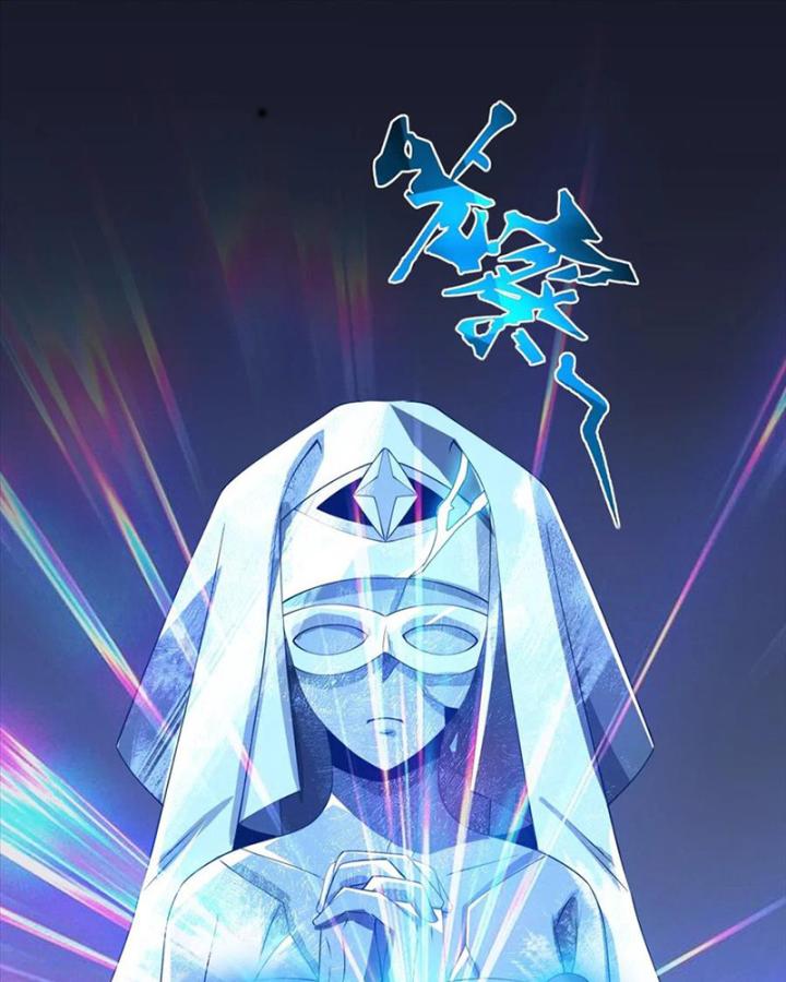 Náo Động Thiên Khởi Chapter 72 - Trang 2