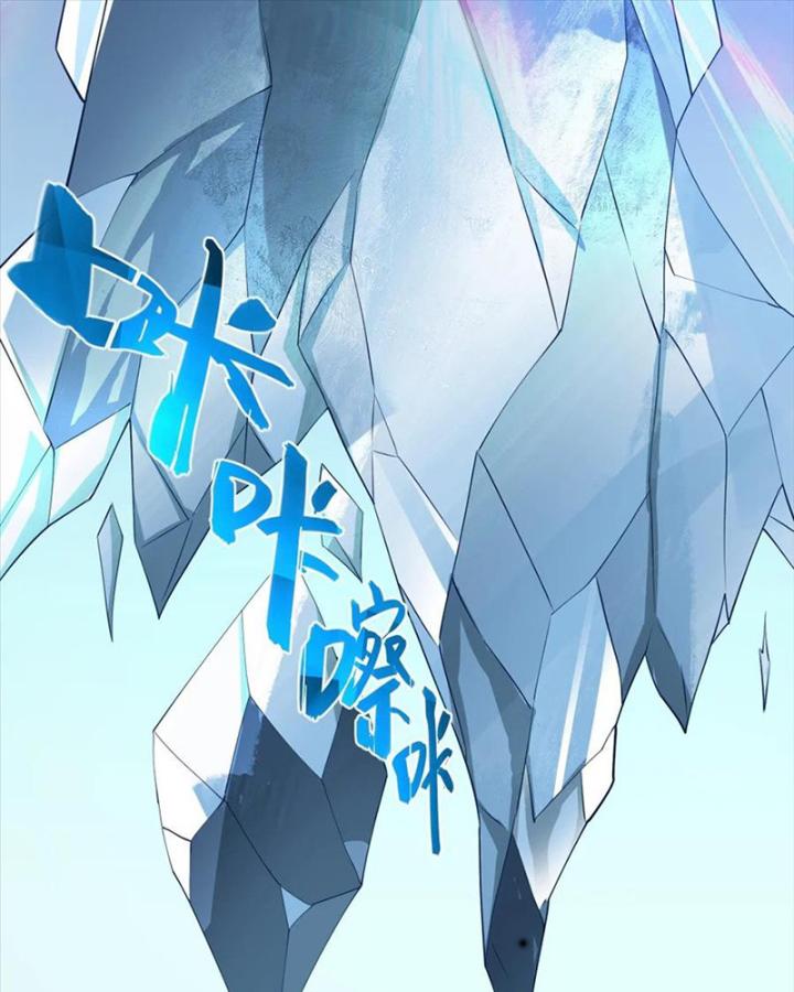 Náo Động Thiên Khởi Chapter 72 - Trang 2