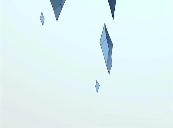 Náo Động Thiên Khởi Chapter 72 - Trang 2