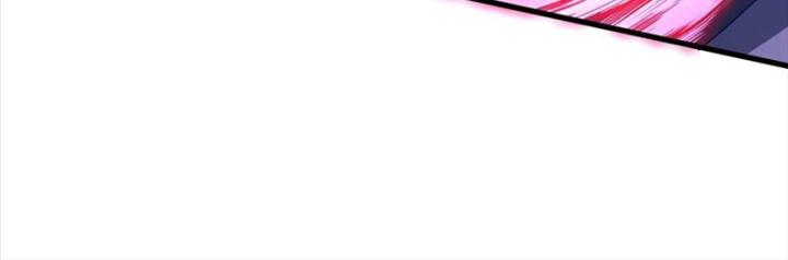 Náo Động Thiên Khởi Chapter 72 - Trang 2