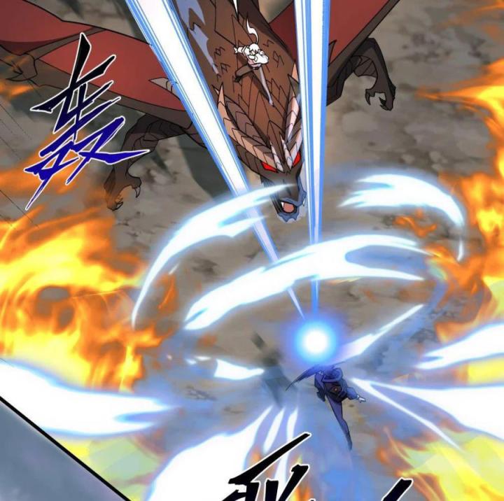 Náo Động Thiên Khởi Chapter 73 - Trang 2