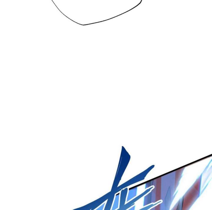 Náo Động Thiên Khởi Chapter 73 - Trang 2