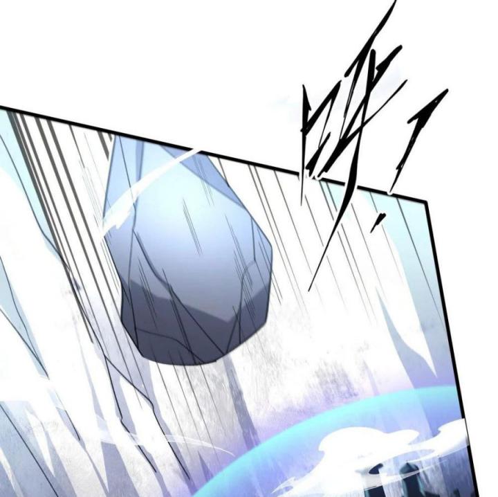 Náo Động Thiên Khởi Chapter 73 - Trang 2