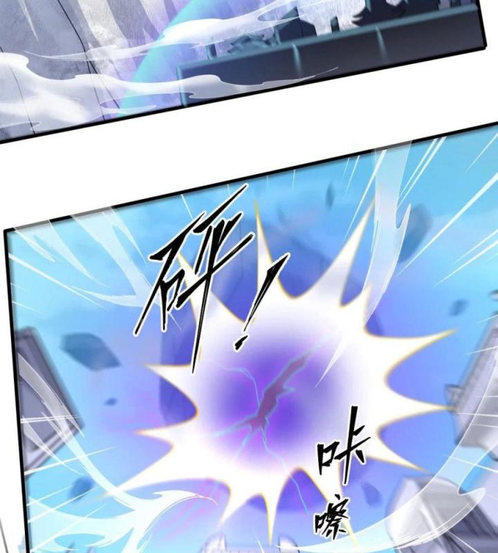 Náo Động Thiên Khởi Chapter 73 - Trang 2