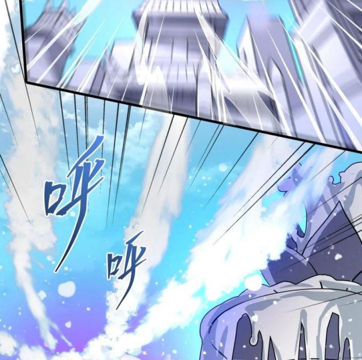 Náo Động Thiên Khởi Chapter 73 - Trang 2