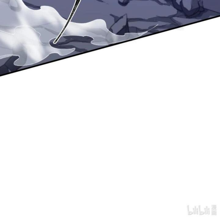 Náo Động Thiên Khởi Chapter 73 - Trang 2