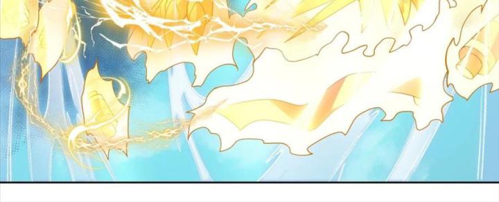 Náo Động Thiên Khởi Chapter 74 - Trang 2