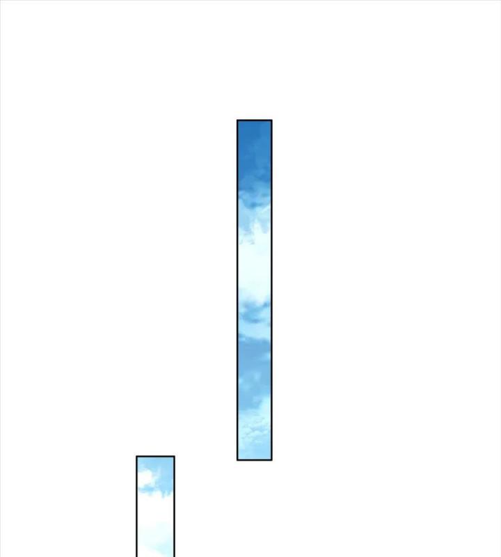 Náo Động Thiên Khởi Chapter 74 - Trang 2