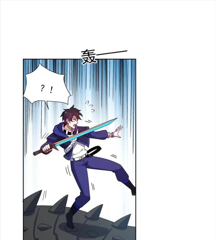 Náo Động Thiên Khởi Chapter 74 - Trang 2