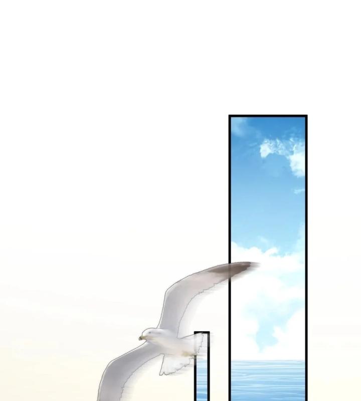 Náo Động Thiên Khởi Chapter 75 - Trang 2