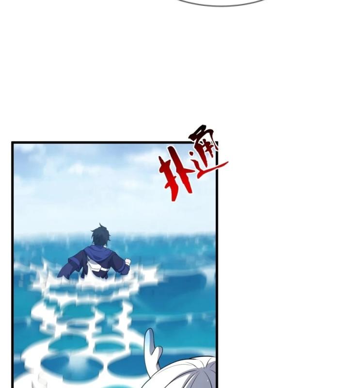 Náo Động Thiên Khởi Chapter 75 - Trang 2