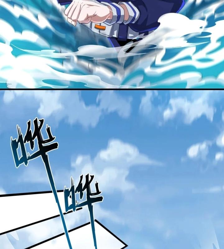 Náo Động Thiên Khởi Chapter 75 - Trang 2