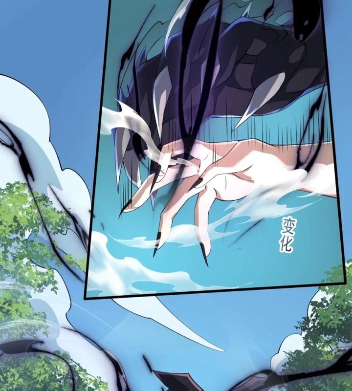 Náo Động Thiên Khởi Chapter 75 - Trang 2