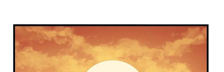 Náo Động Thiên Khởi Chapter 76 - Trang 2