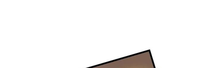 Náo Động Thiên Khởi Chapter 76 - Trang 2