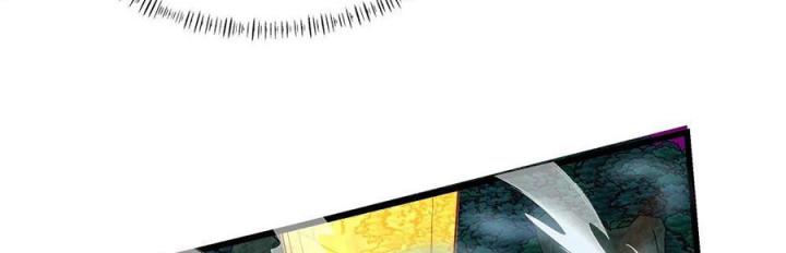 Náo Động Thiên Khởi Chapter 76 - Trang 2