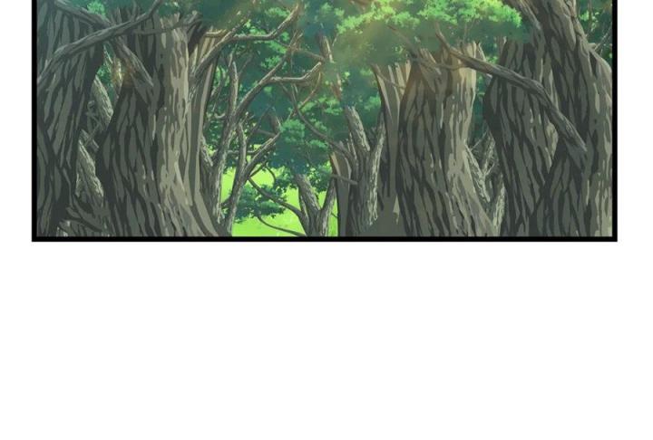 Náo Động Thiên Khởi Chapter 76 - Trang 2