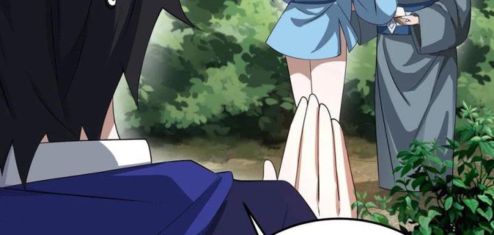 Náo Động Thiên Khởi Chapter 76 - Trang 2