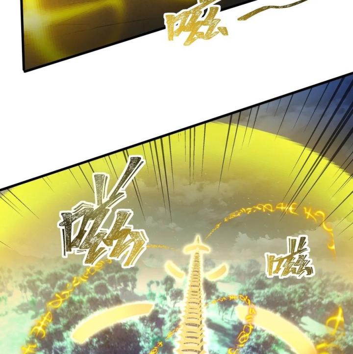 Náo Động Thiên Khởi Chapter 77 - Trang 2