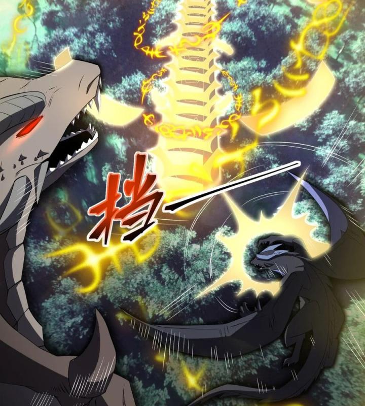 Náo Động Thiên Khởi Chapter 77 - Trang 2