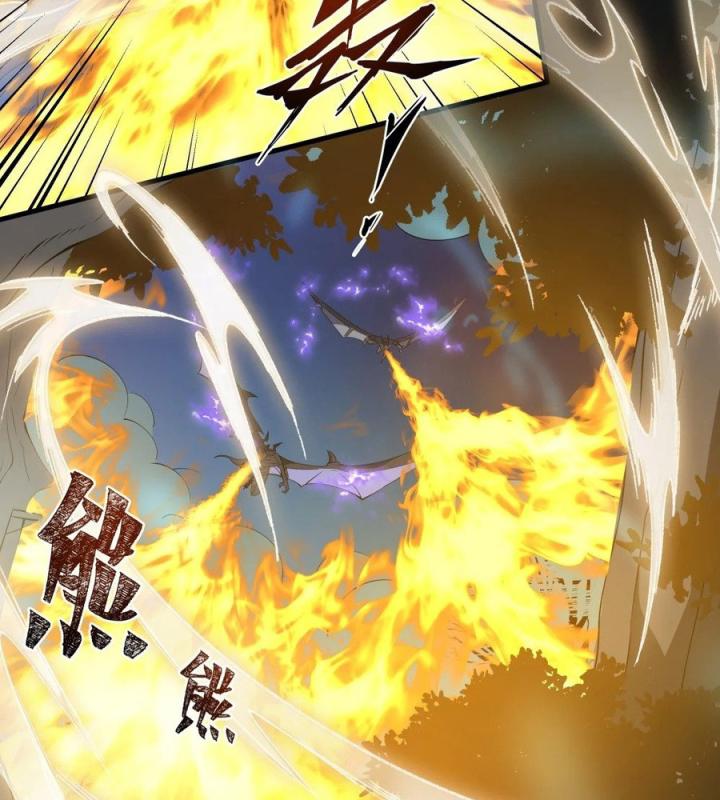 Náo Động Thiên Khởi Chapter 77 - Trang 2