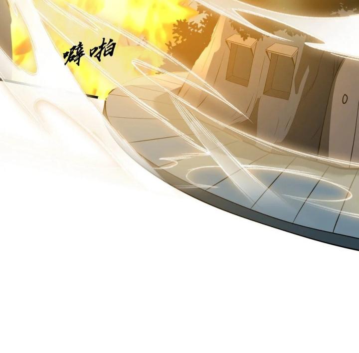 Náo Động Thiên Khởi Chapter 77 - Trang 2