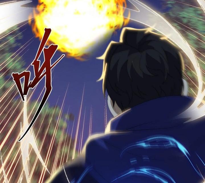 Náo Động Thiên Khởi Chapter 77 - Trang 2