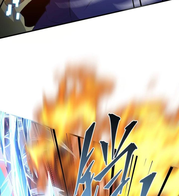 Náo Động Thiên Khởi Chapter 77 - Trang 2