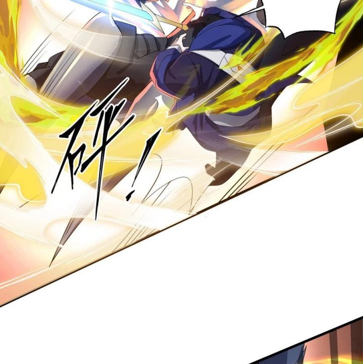 Náo Động Thiên Khởi Chapter 77 - Trang 2