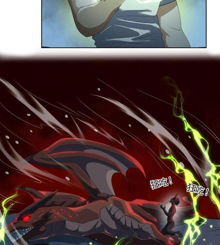 Náo Động Thiên Khởi Chapter 78 - Trang 2