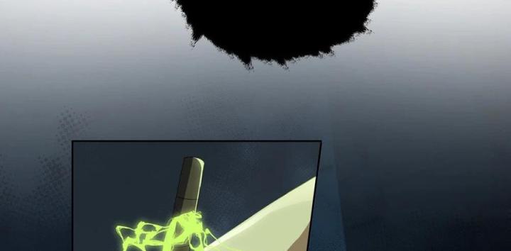 Náo Động Thiên Khởi Chapter 78 - Trang 2