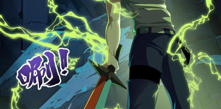 Náo Động Thiên Khởi Chapter 78 - Trang 2