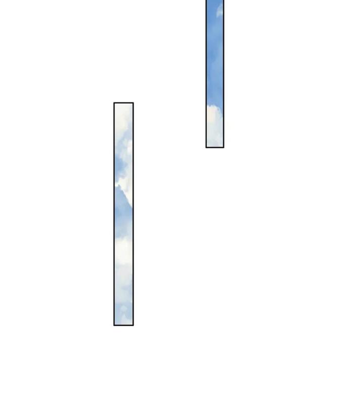 Náo Động Thiên Khởi Chapter 78 - Trang 2