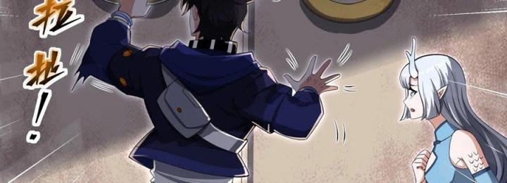 Náo Động Thiên Khởi Chapter 78 - Trang 2