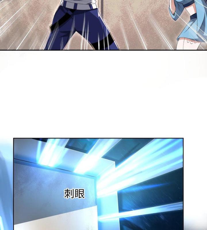 Náo Động Thiên Khởi Chapter 78 - Trang 2