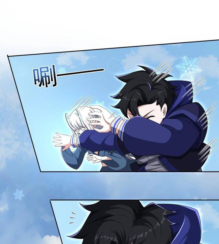 Náo Động Thiên Khởi Chapter 78 - Trang 2