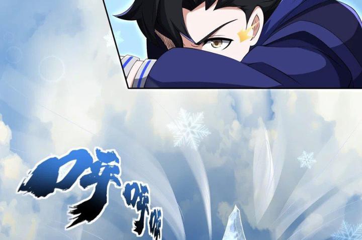 Náo Động Thiên Khởi Chapter 78 - Trang 2