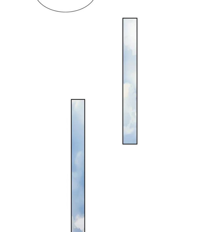 Náo Động Thiên Khởi Chapter 78 - Trang 2