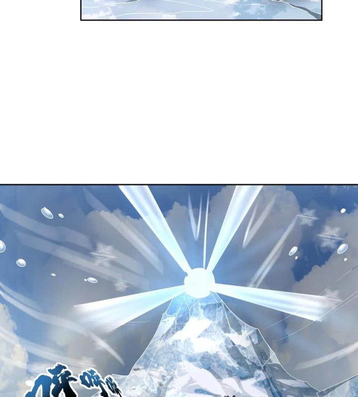 Náo Động Thiên Khởi Chapter 78 - Trang 2