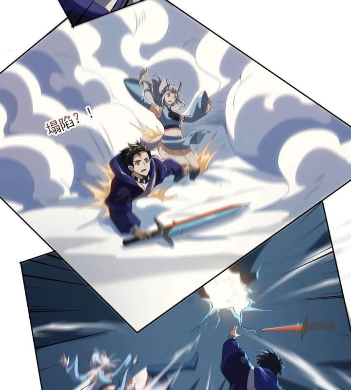 Náo Động Thiên Khởi Chapter 78 - Trang 2