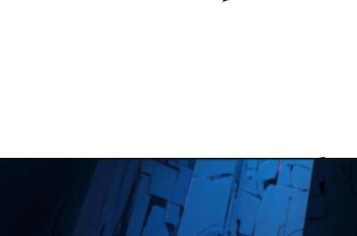 Náo Động Thiên Khởi Chapter 78 - Trang 2