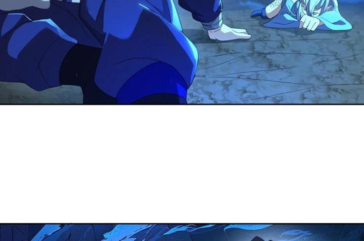 Náo Động Thiên Khởi Chapter 78 - Trang 2