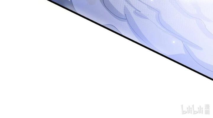 Náo Động Thiên Khởi Chapter 79 - Trang 2